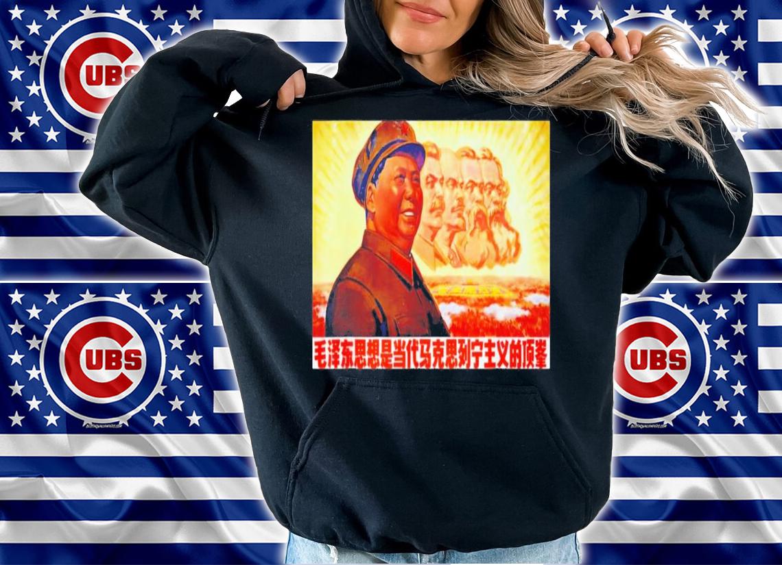 Chairman Mao Zedong And Other Communist Leaders Propaganda T-Shirt t-shirt hoodie