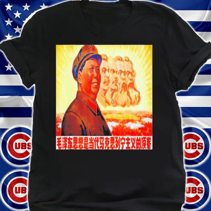 Chairman Mao Zedong And Other Communist Leaders Propaganda T-Shirt t-shirt shirt