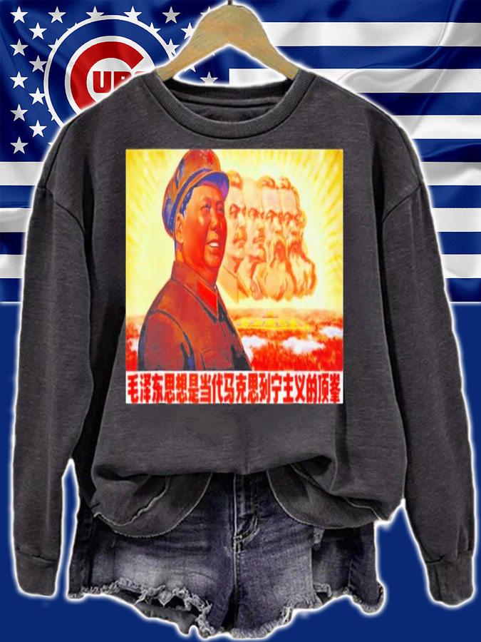 Chairman Mao Zedong And Other Communist Leaders Propaganda T-Shirt t-shirt sweatshirt