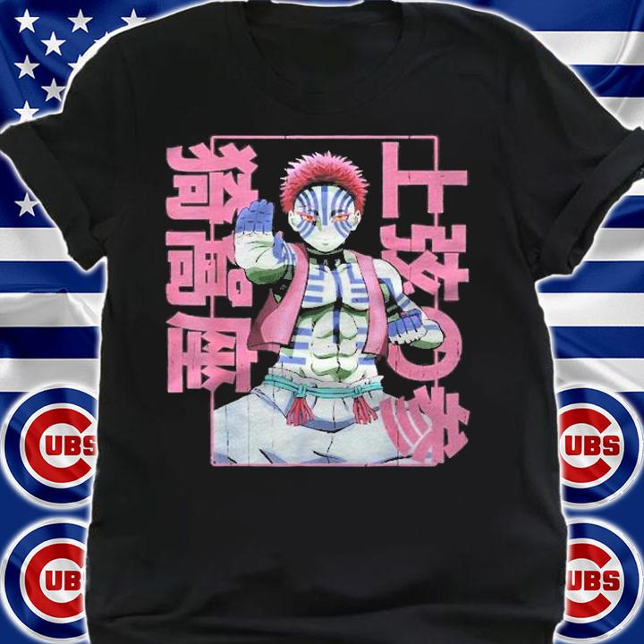 Love Akaza Anime Manga Character Shirt t-shirt shirt