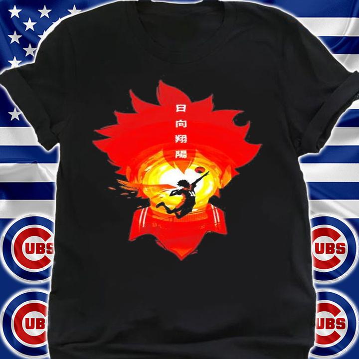 Shoyo-Hinata The Strongest T-Shirt t-shirt shirt