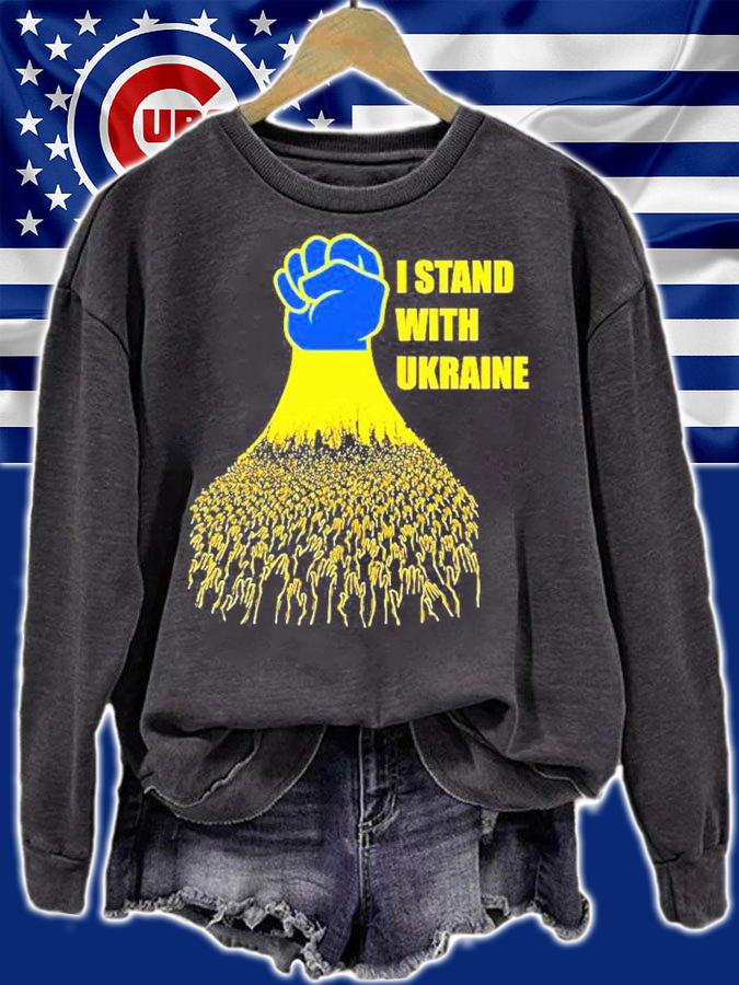 I Stand With Ukraine Support Ukraine Shirt sweatshirt