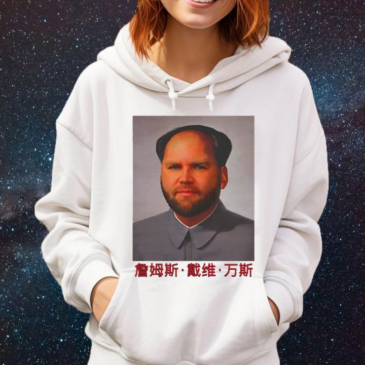 Hoodie Hoodie