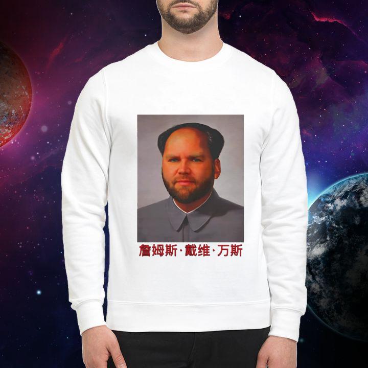Sweatshirt Sweatshirt